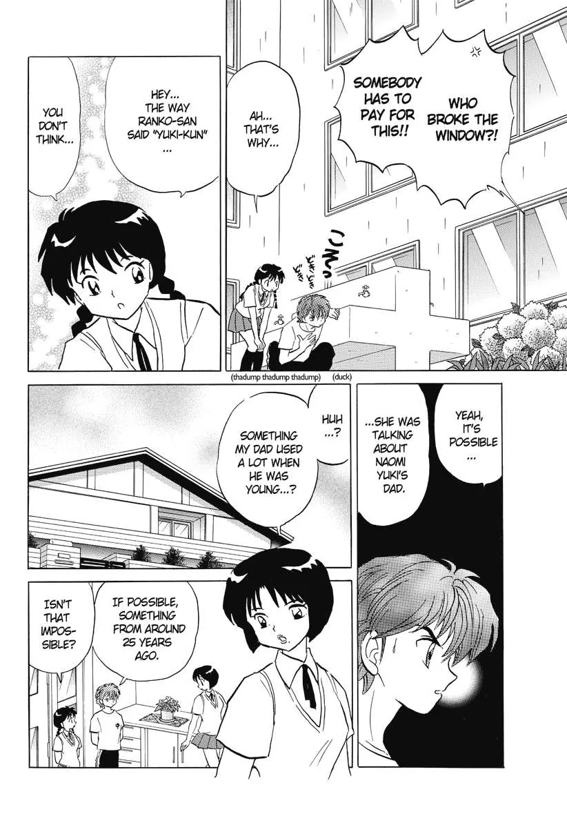 Kyoukai no Rinne Chapter 53 page 10 - Chapter 53: Love Song