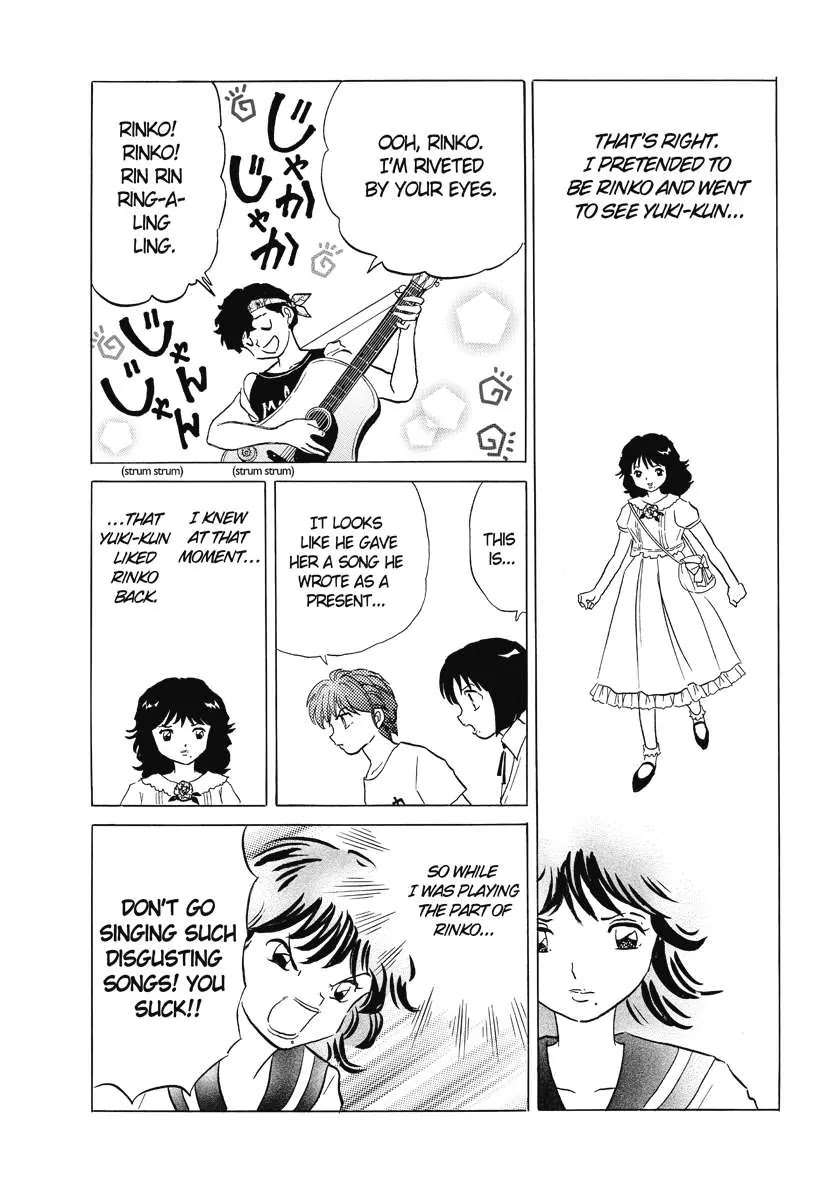 Kyoukai no Rinne Chapter 53 page 15 - Chapter 53: Love Song