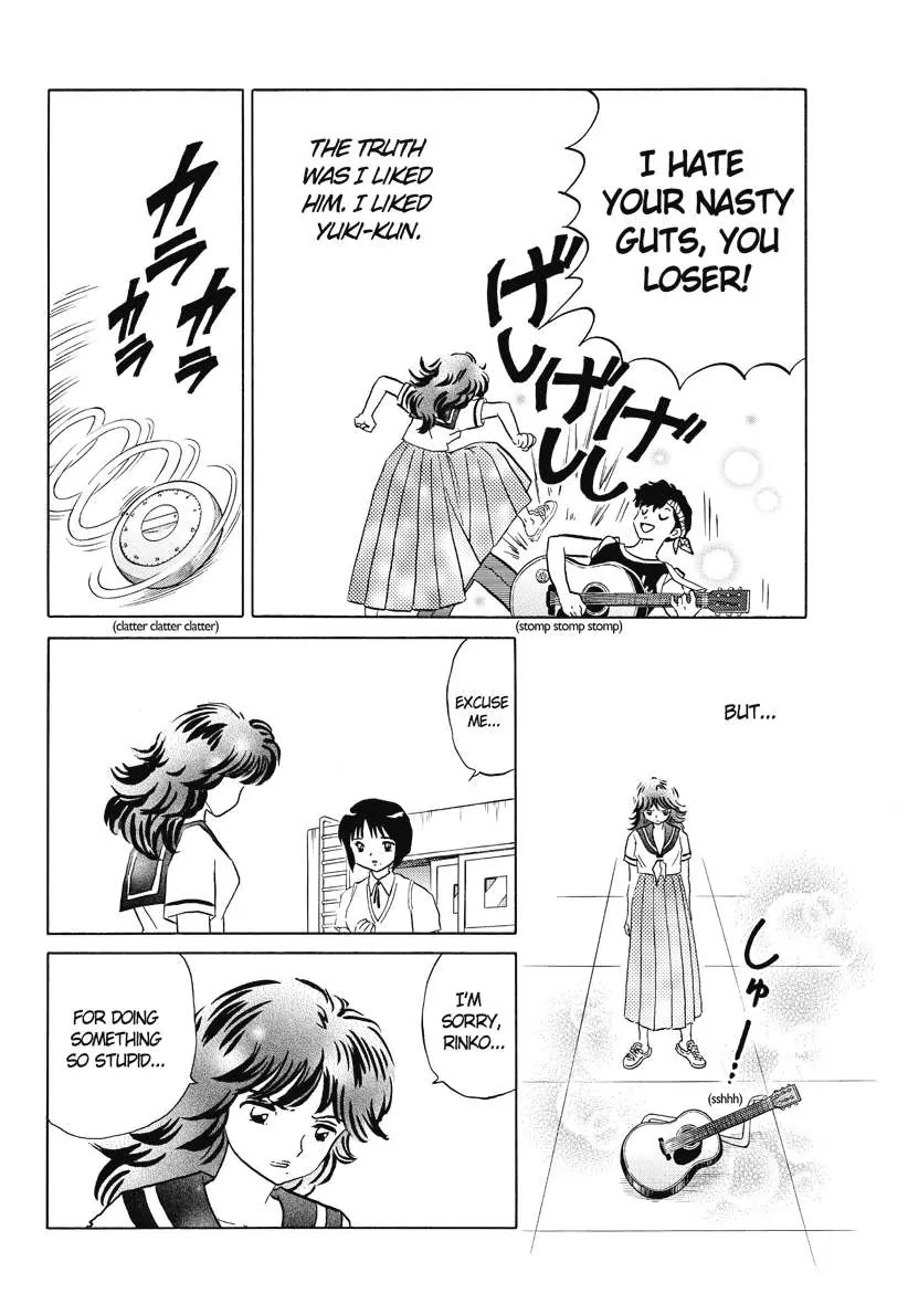 Kyoukai no Rinne Chapter 53 page 16 - Chapter 53: Love Song