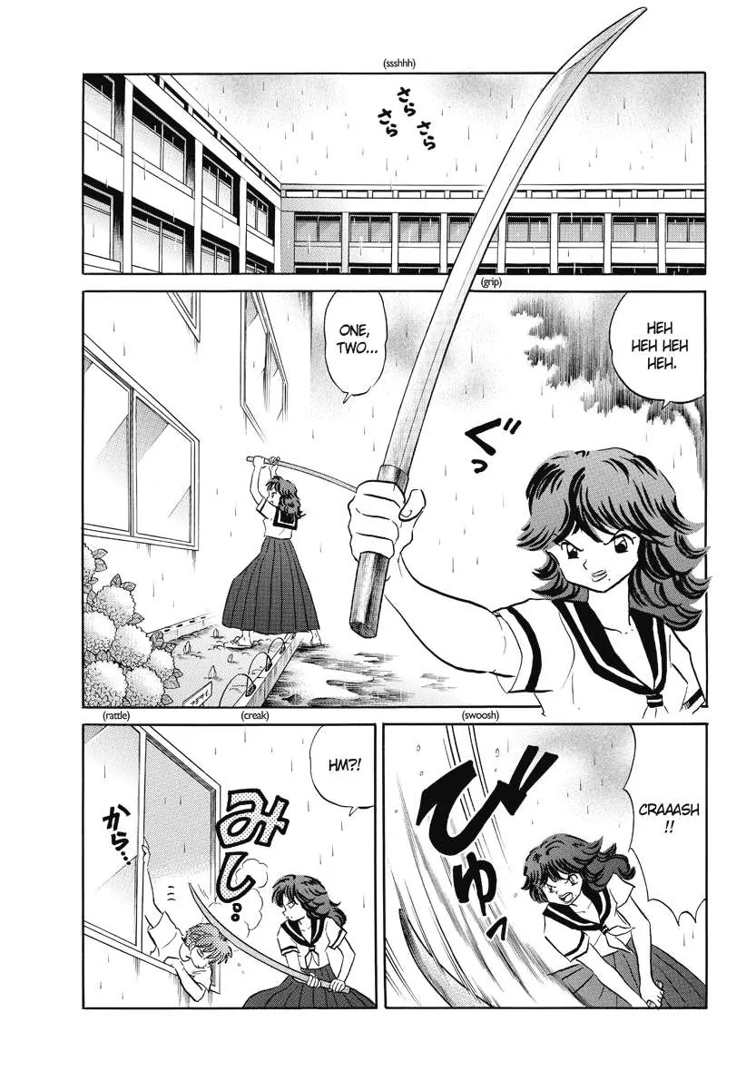 Kyoukai no Rinne Chapter 53 page 3 - Chapter 53: Love Song