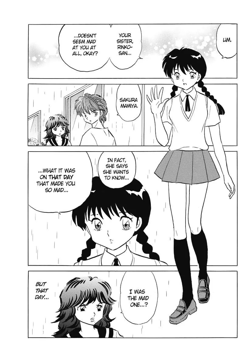 Kyoukai no Rinne Chapter 53 page 5 - Chapter 53: Love Song