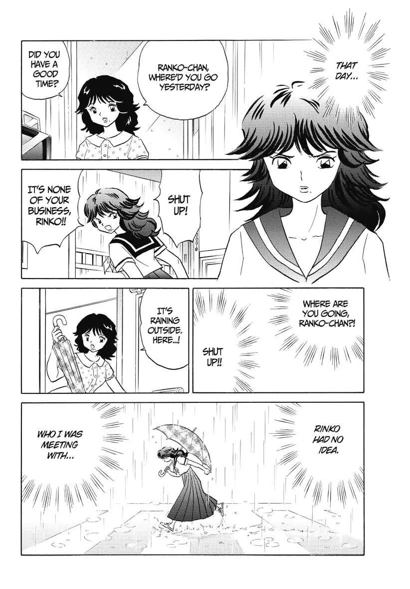 Kyoukai no Rinne Chapter 53 page 6 - Chapter 53: Love Song