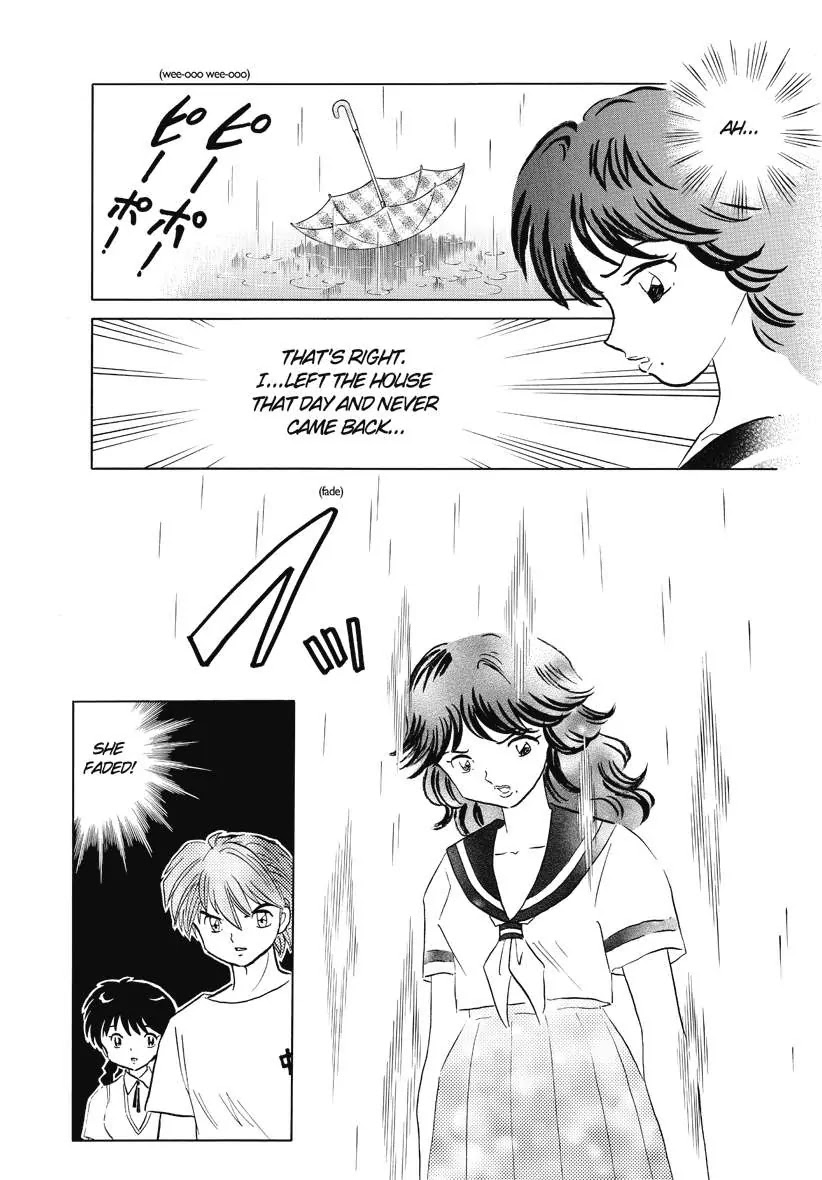 Kyoukai no Rinne Chapter 53 page 7 - Chapter 53: Love Song