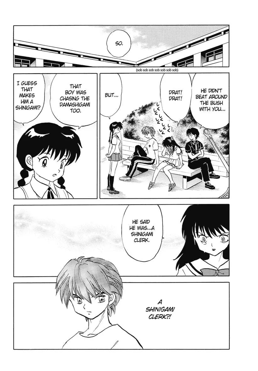 Kyoukai no Rinne Chapter 54 page 10 - Chapter 54: The shinigami Clerk