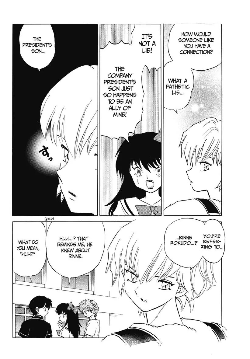 Kyoukai no Rinne Chapter 54 page 12 - Chapter 54: The shinigami Clerk