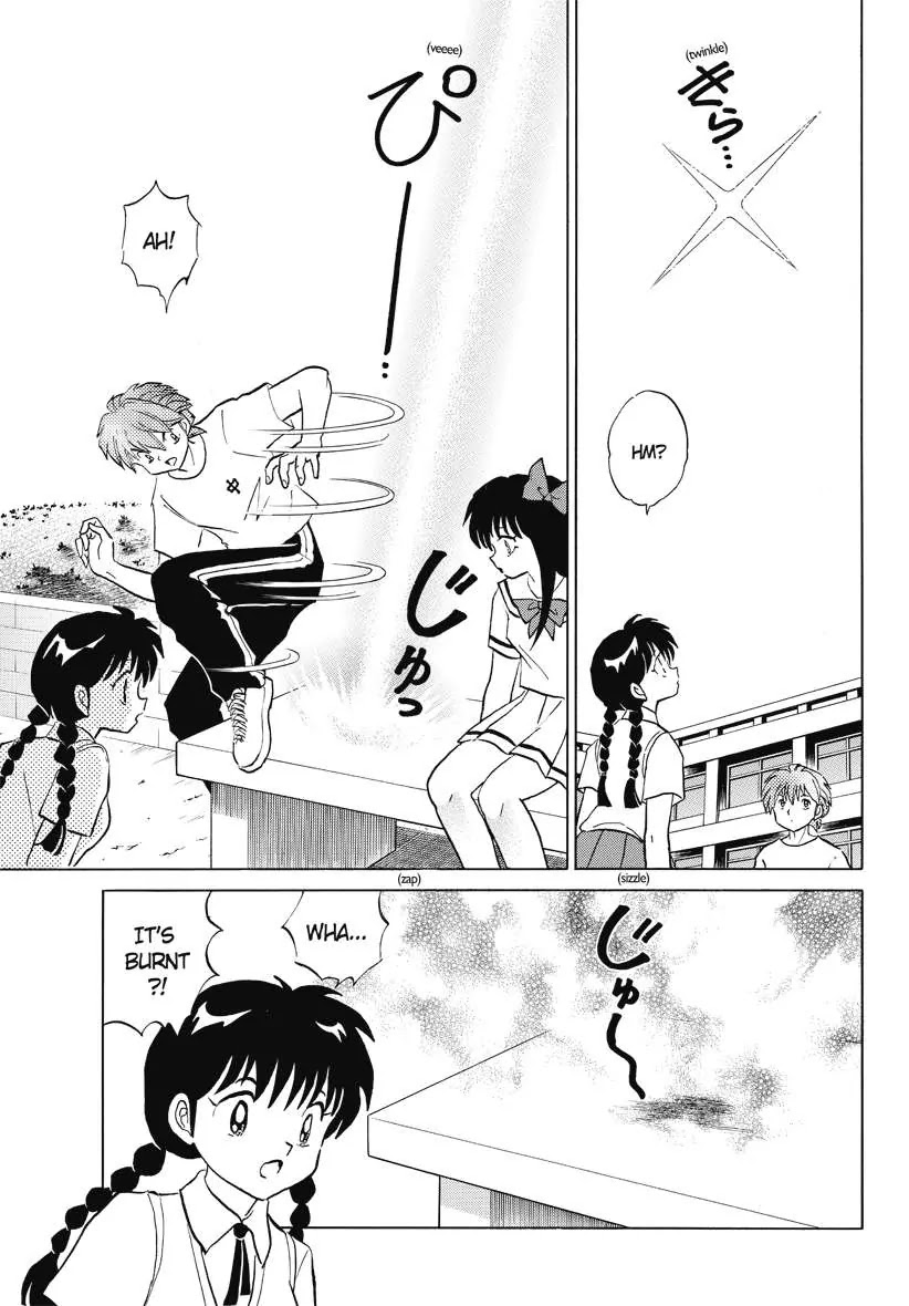 Kyoukai no Rinne Chapter 54 page 13 - Chapter 54: The shinigami Clerk