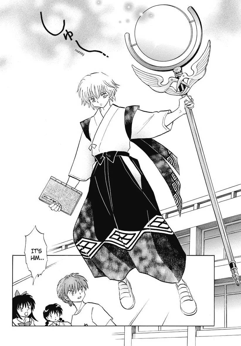 Kyoukai no Rinne Chapter 54 page 14 - Chapter 54: The shinigami Clerk