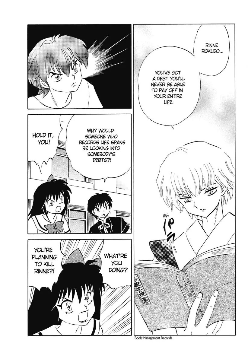 Kyoukai no Rinne Chapter 54 page 15 - Chapter 54: The shinigami Clerk