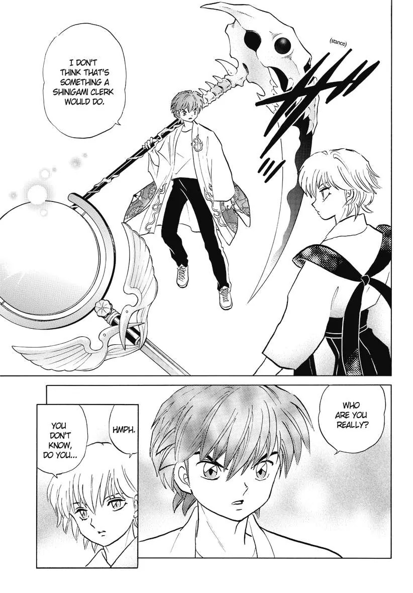 Kyoukai no Rinne Chapter 54 page 17 - Chapter 54: The shinigami Clerk