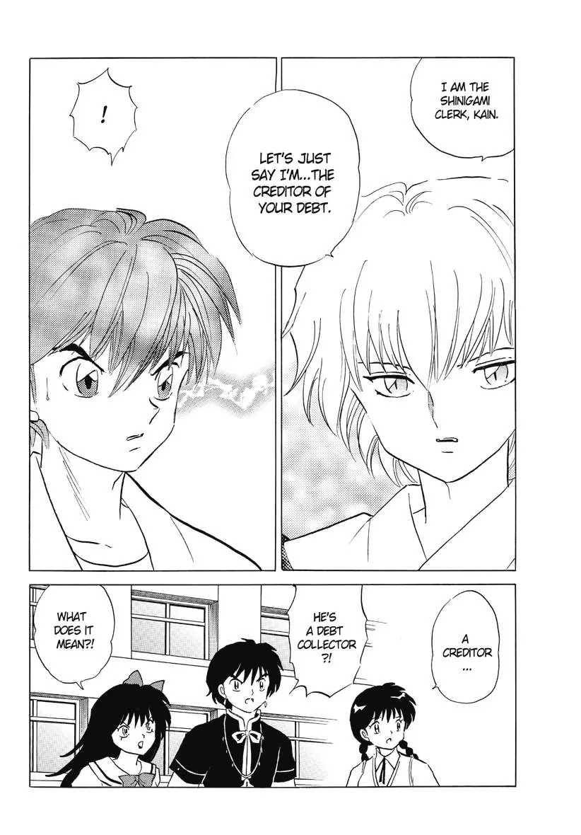 Kyoukai no Rinne Chapter 54 page 18 - Chapter 54: The shinigami Clerk