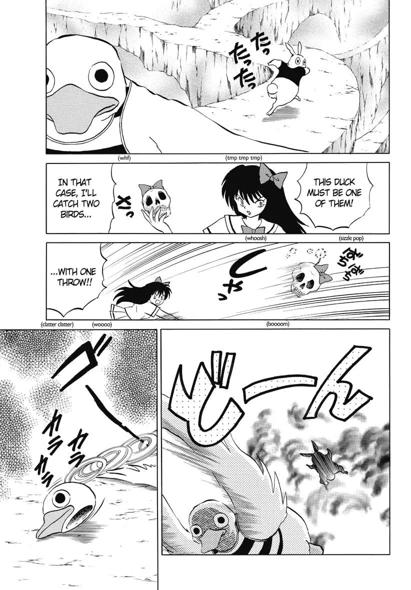 Kyoukai no Rinne Chapter 54 page 5 - Chapter 54: The shinigami Clerk