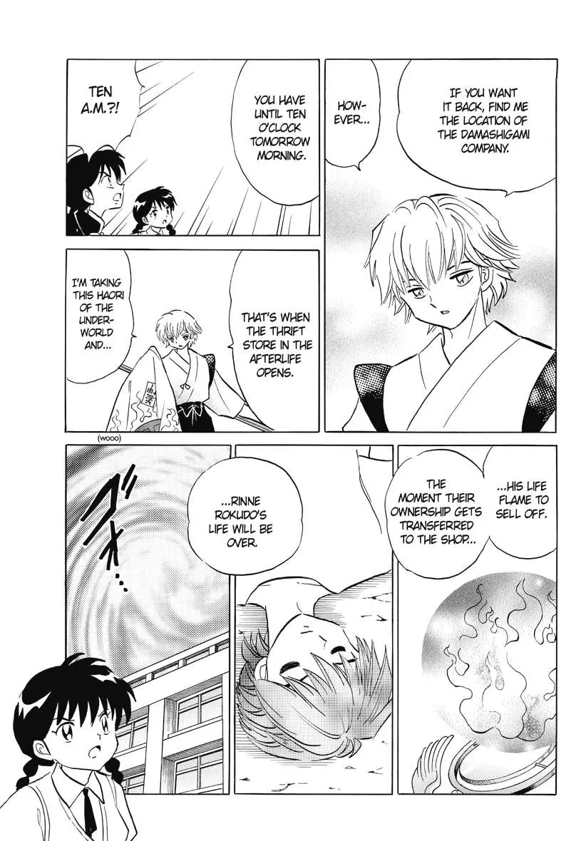 Kyoukai no Rinne Chapter 55 page 11 - Chapter 55: Seizure