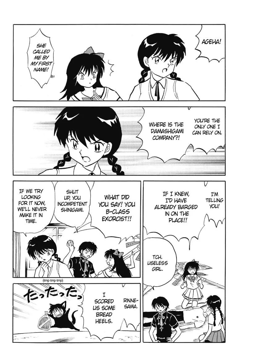 Kyoukai no Rinne Chapter 55 page 12 - Chapter 55: Seizure