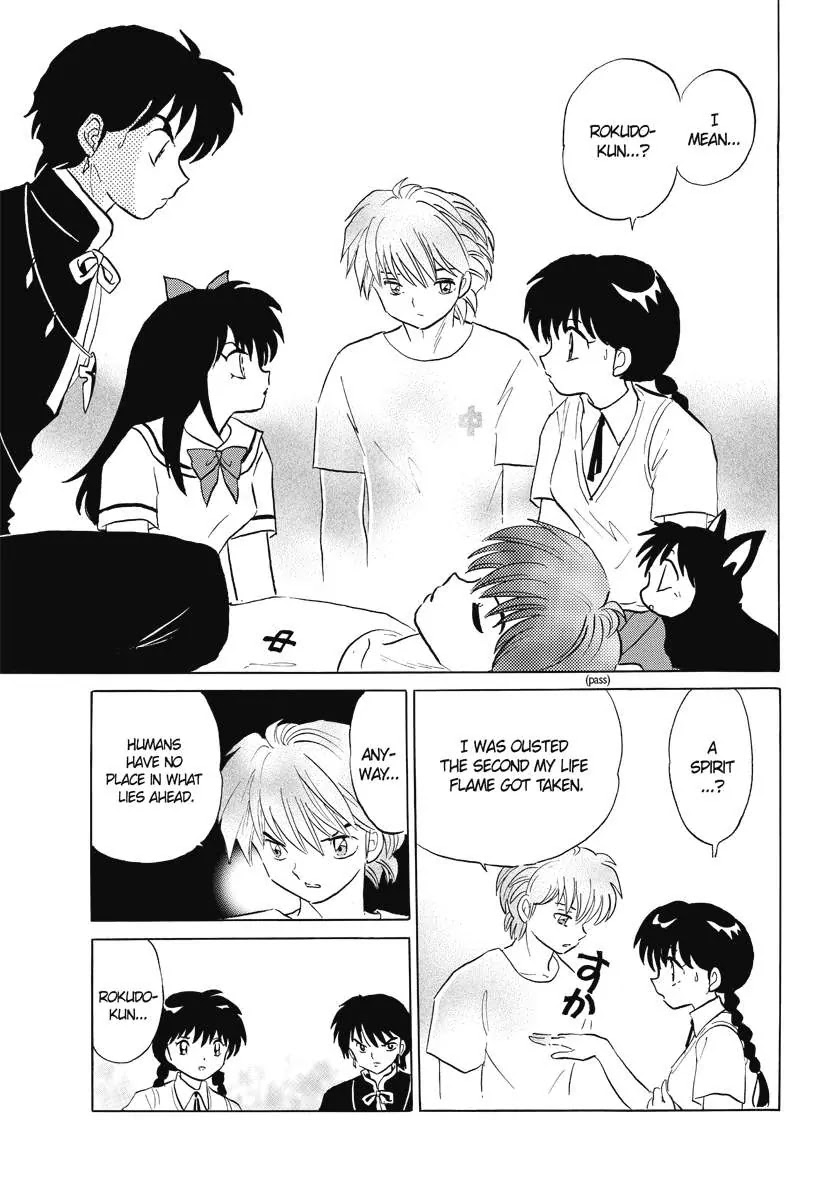 Kyoukai no Rinne Chapter 55 page 15 - Chapter 55: Seizure