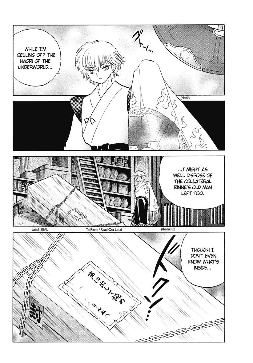 Kyoukai no Rinne Chapter 55 page 18 - Chapter 55: Seizure