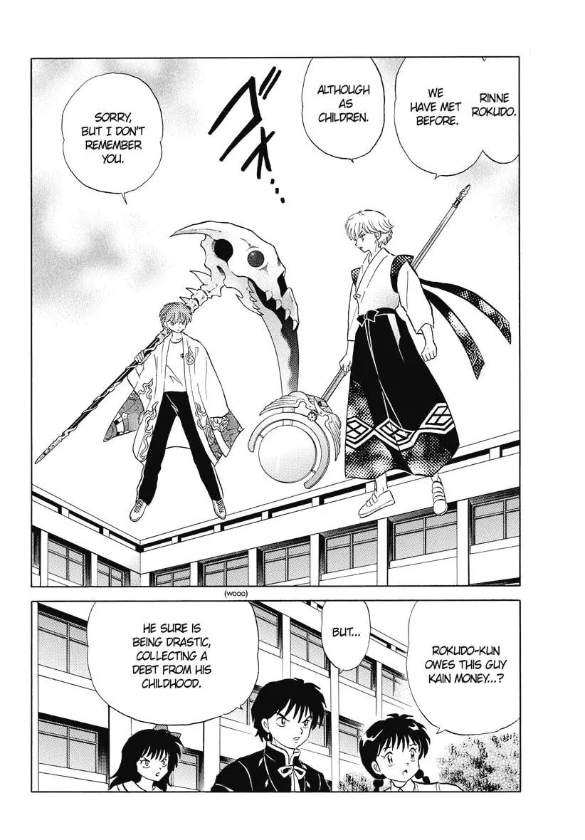 Kyoukai no Rinne Chapter 55 page 2 - Chapter 55: Seizure