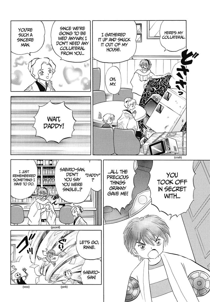 Kyoukai no Rinne Chapter 55 page 4 - Chapter 55: Seizure