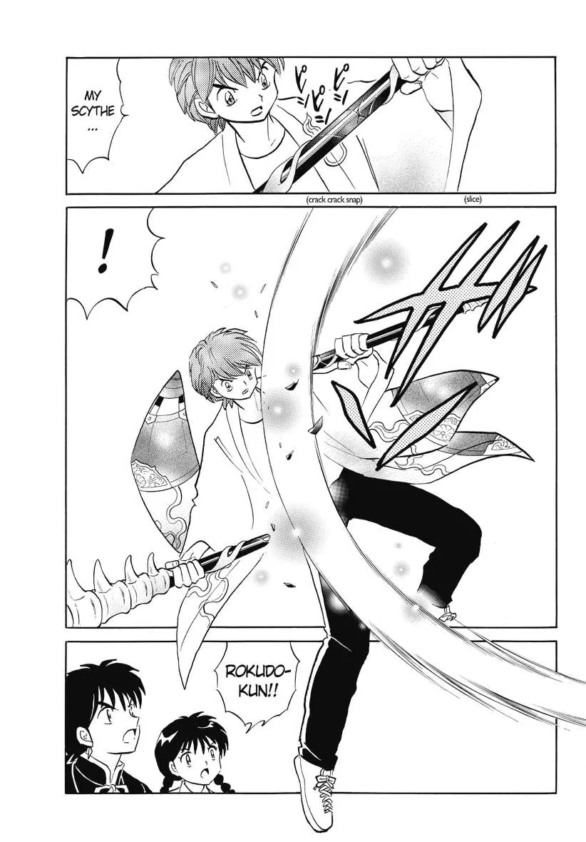 Kyoukai no Rinne Chapter 55 page 7 - Chapter 55: Seizure