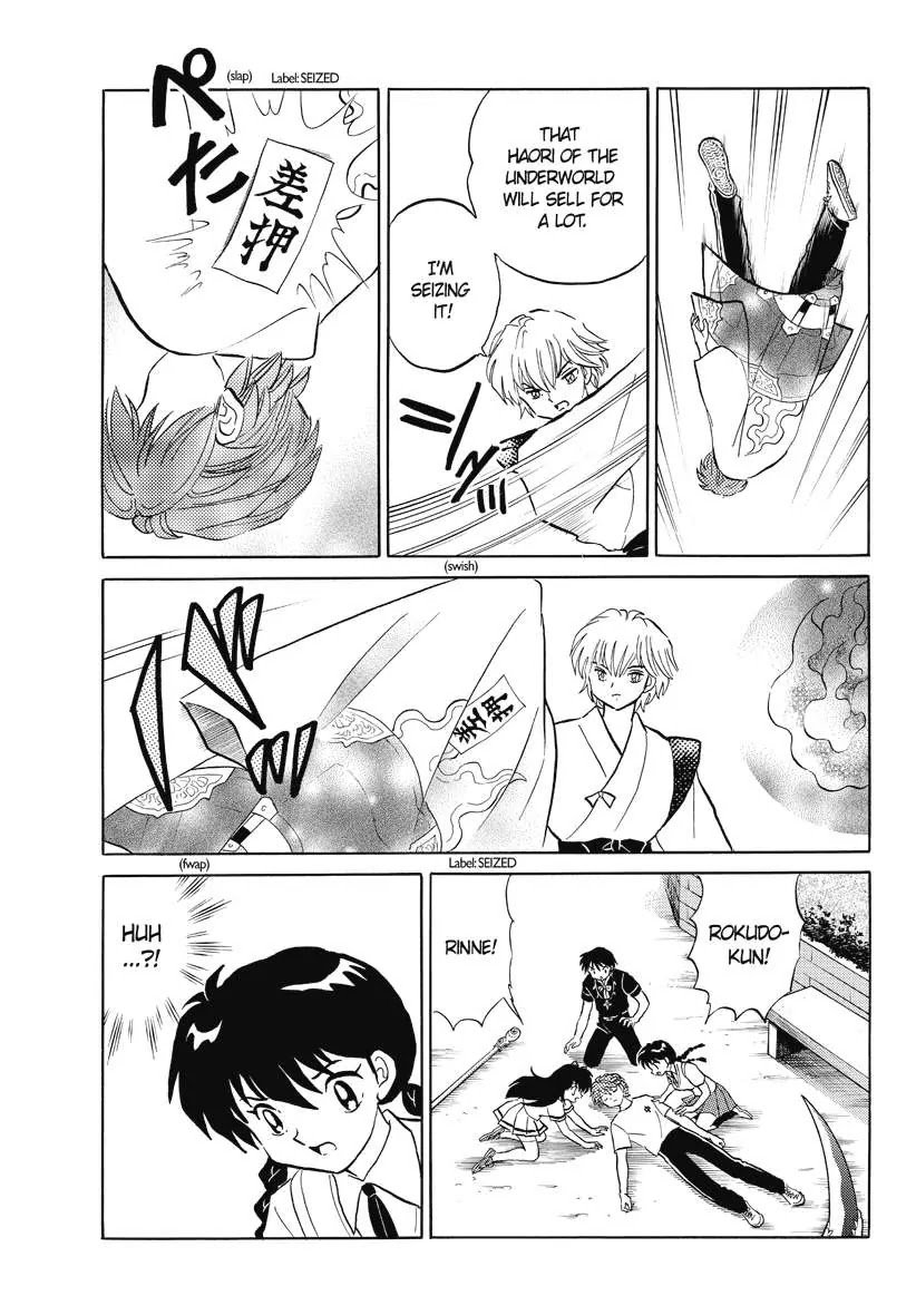 Kyoukai no Rinne Chapter 55 page 9 - Chapter 55: Seizure