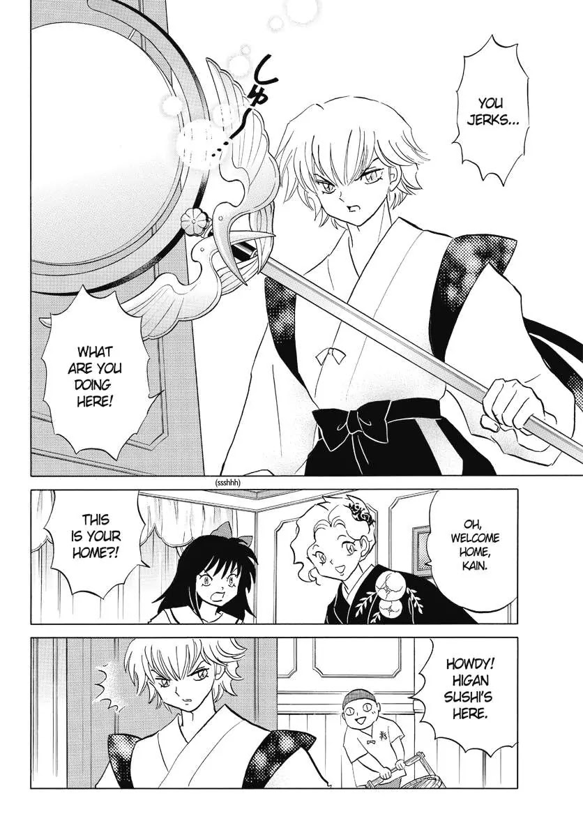 Kyoukai no Rinne Chapter 56 page 10 - Chapter 56: Capital