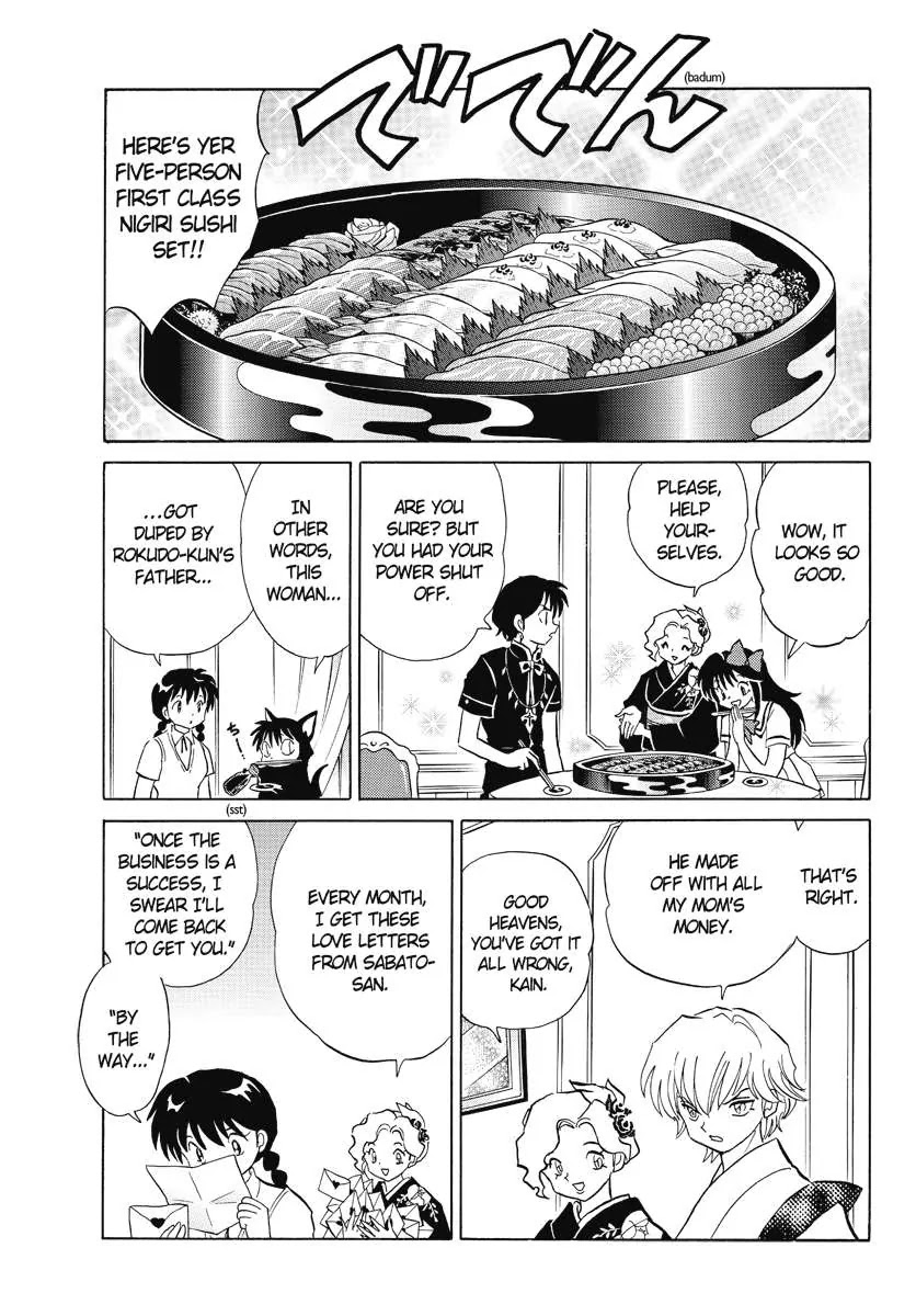 Kyoukai no Rinne Chapter 56 page 11 - Chapter 56: Capital