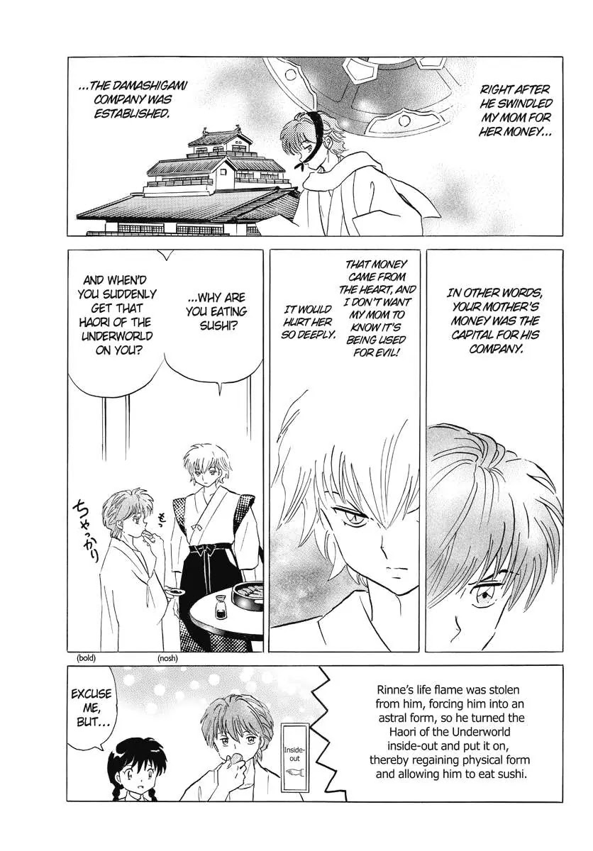 Kyoukai no Rinne Chapter 56 page 13 - Chapter 56: Capital