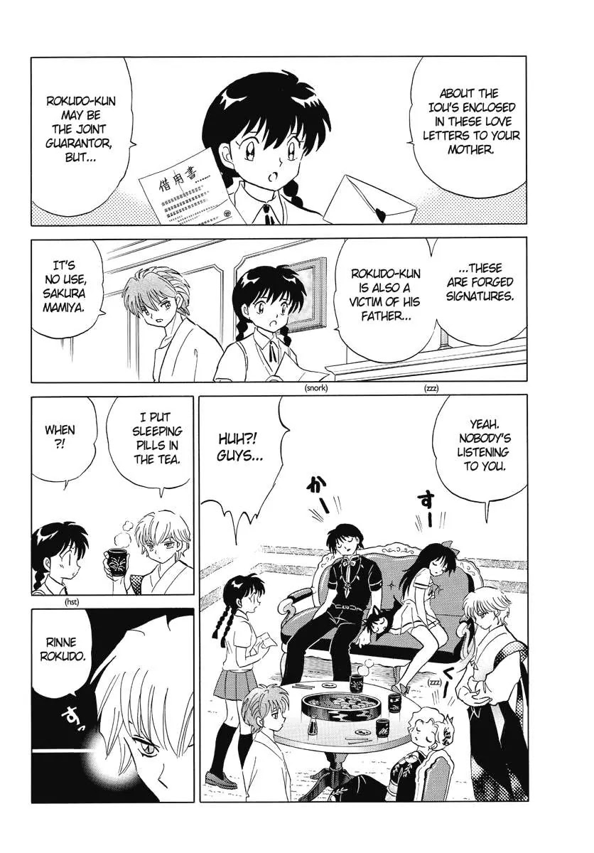 Kyoukai no Rinne Chapter 56 page 14 - Chapter 56: Capital