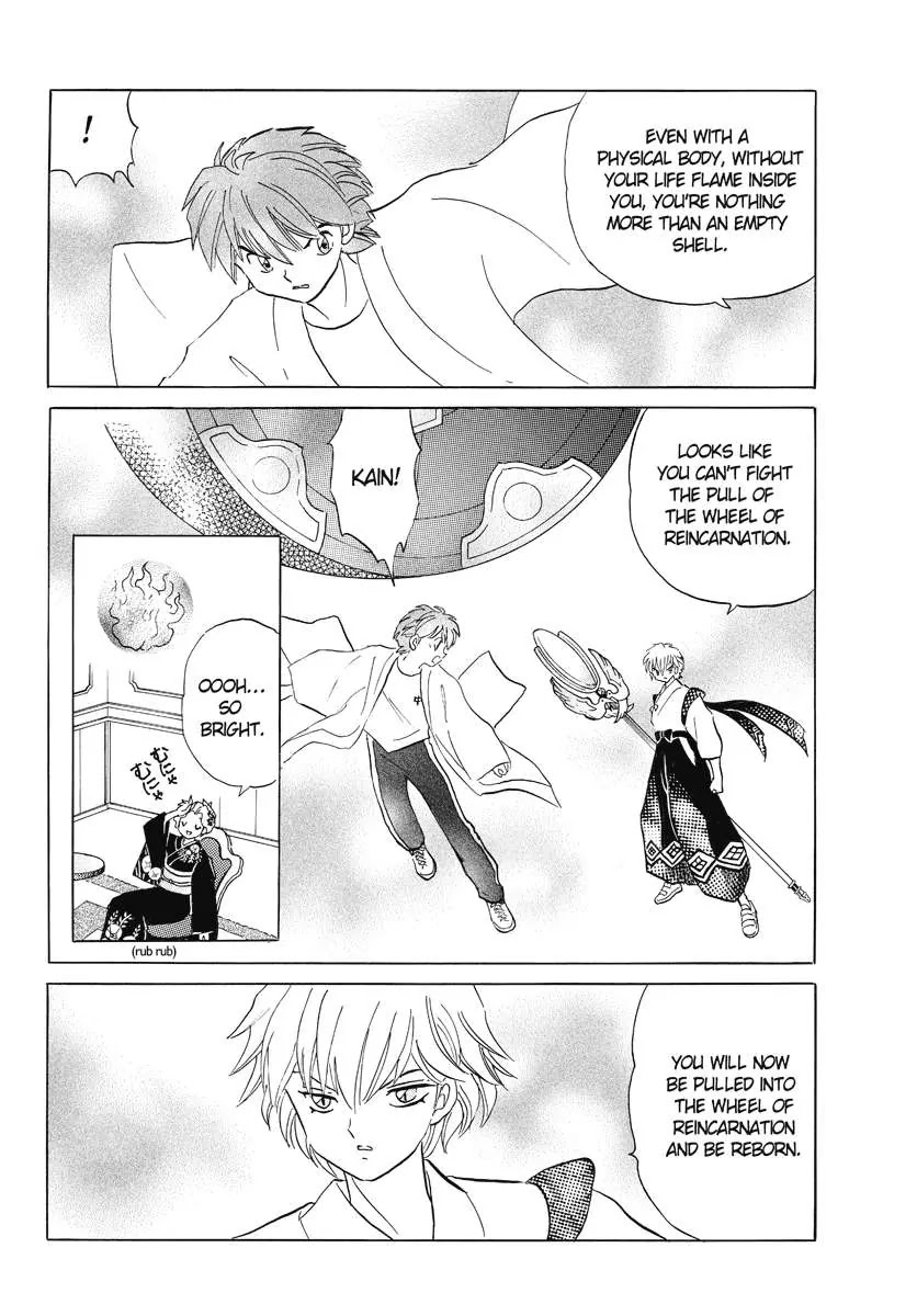 Kyoukai no Rinne Chapter 56 page 18 - Chapter 56: Capital