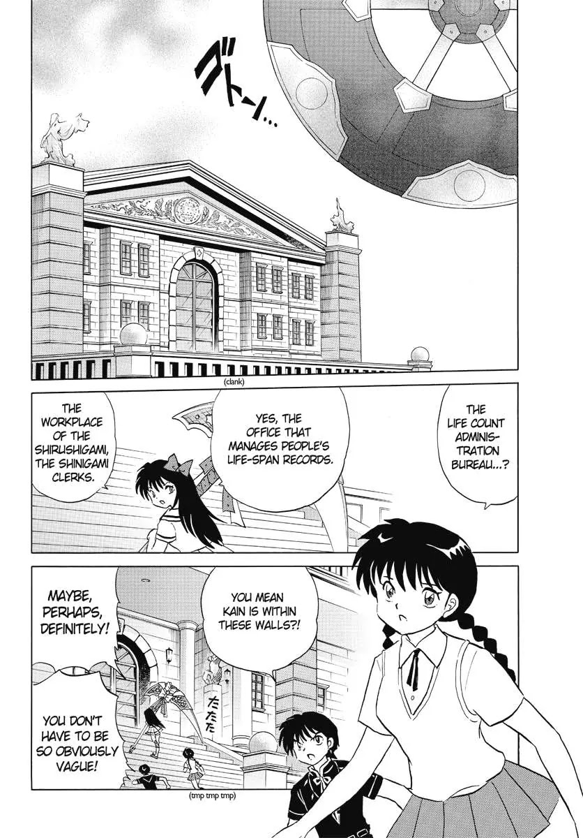 Kyoukai no Rinne Chapter 56 page 2 - Chapter 56: Capital