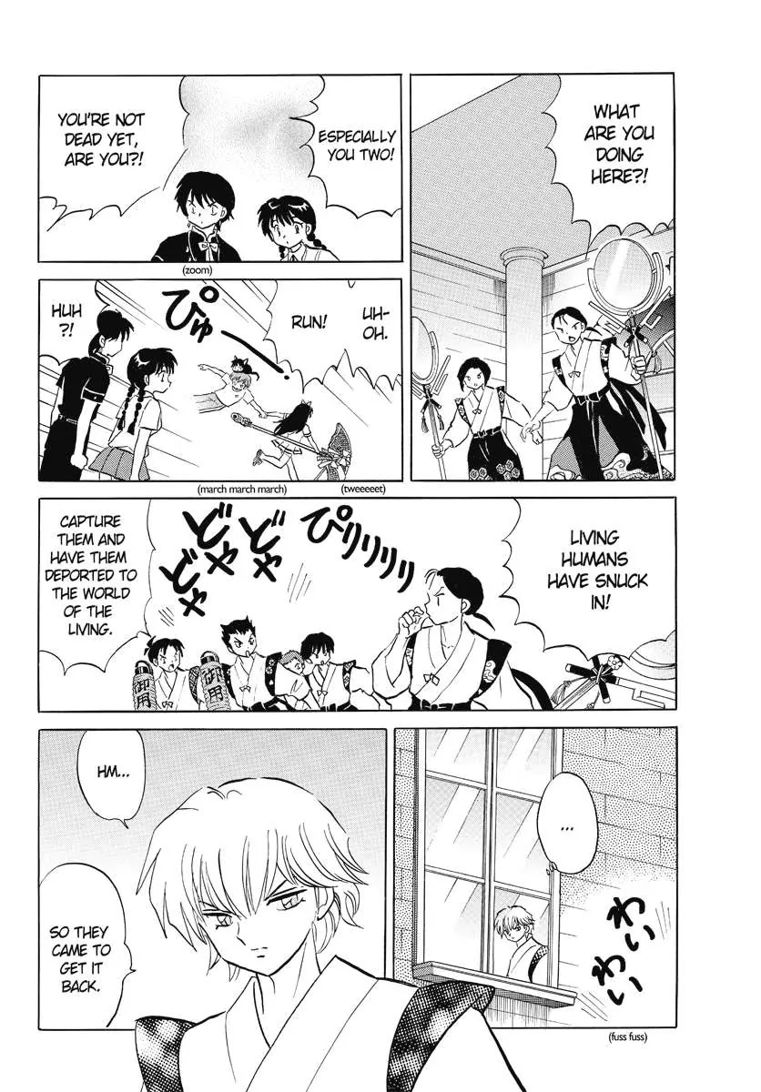 Kyoukai no Rinne Chapter 56 page 4 - Chapter 56: Capital