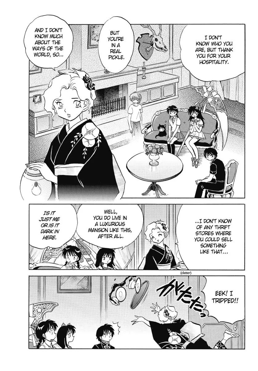 Kyoukai no Rinne Chapter 56 page 7 - Chapter 56: Capital