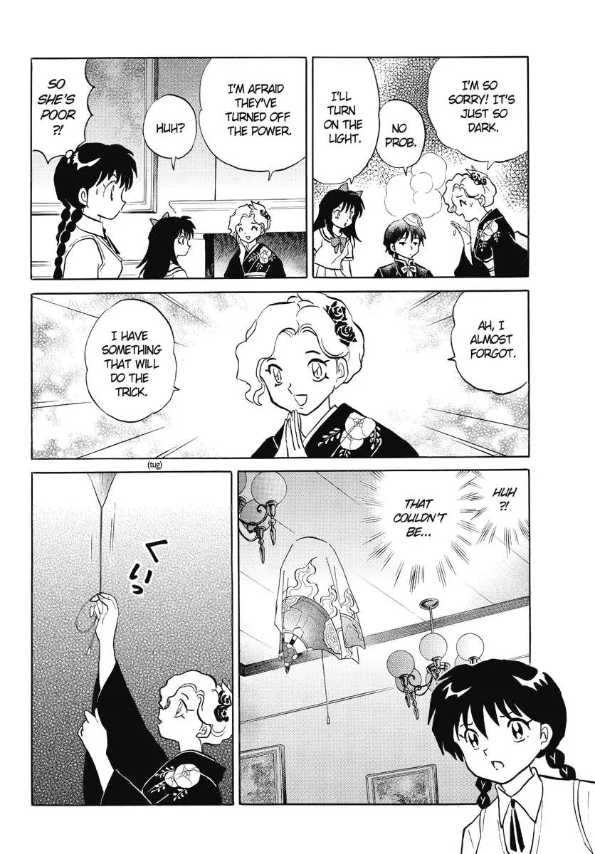 Kyoukai no Rinne Chapter 56 page 8 - Chapter 56: Capital
