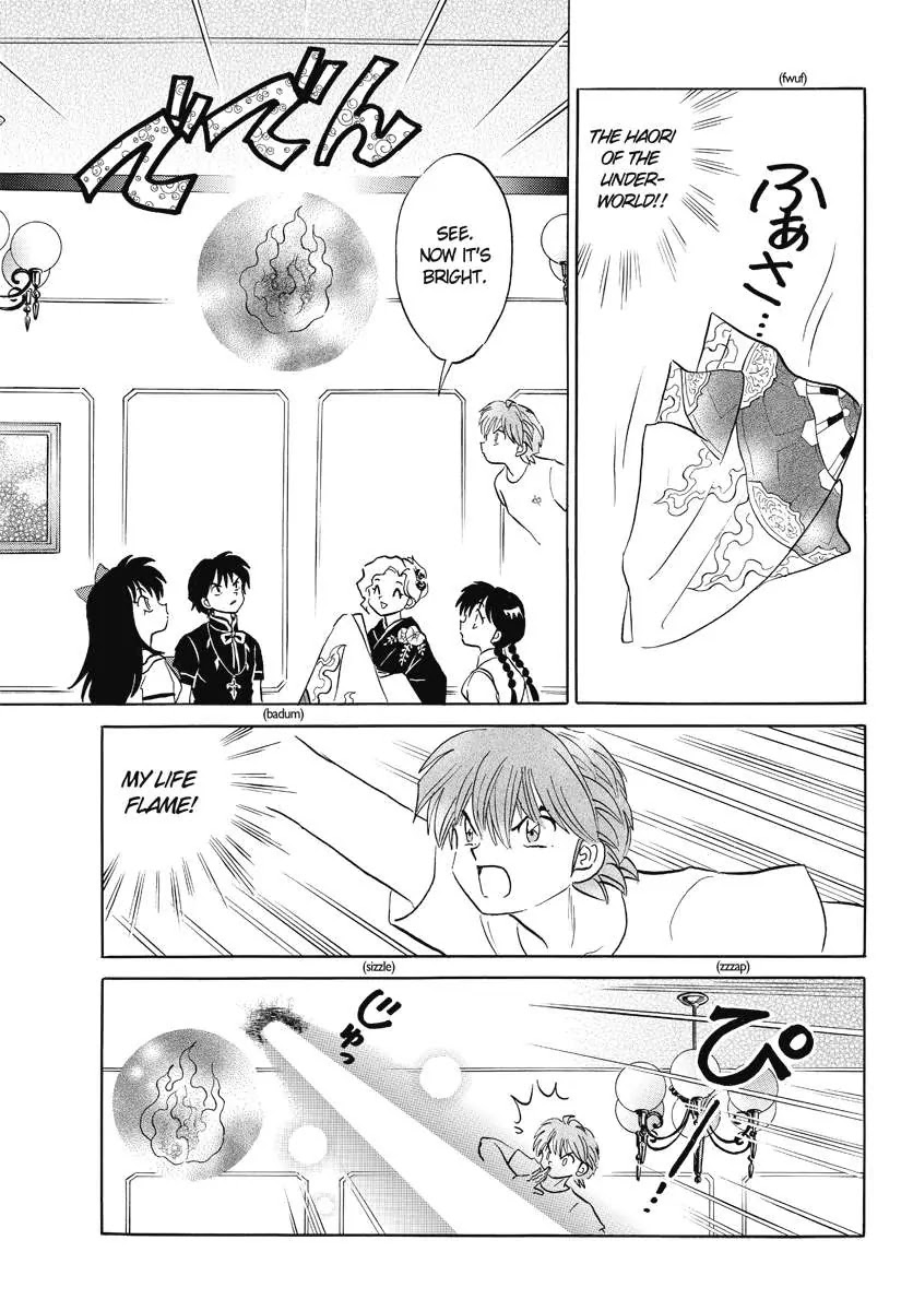 Kyoukai no Rinne Chapter 56 page 9 - Chapter 56: Capital