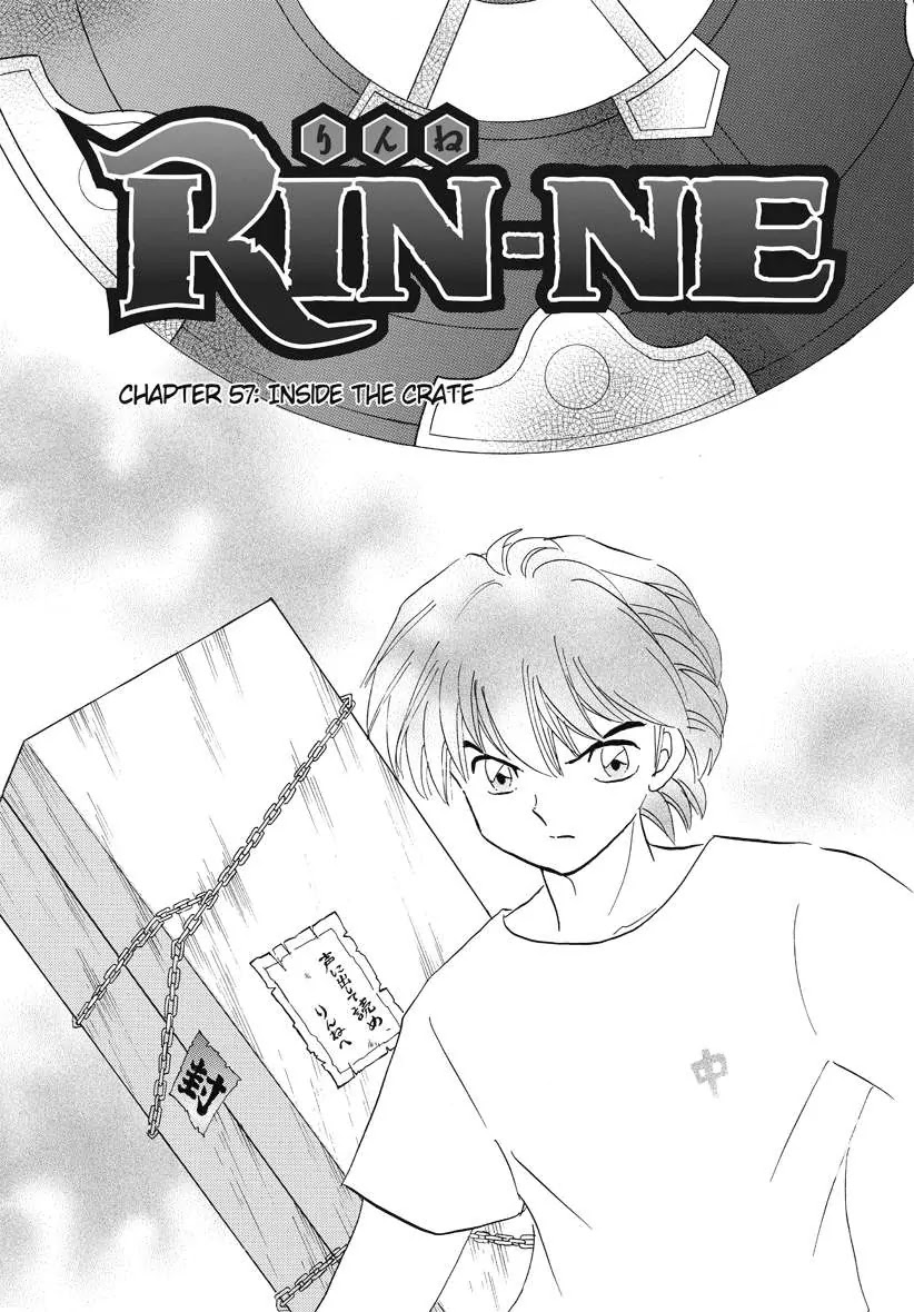 Kyoukai no Rinne Chapter 57 page 1 - Chapter 57: Inside the crate