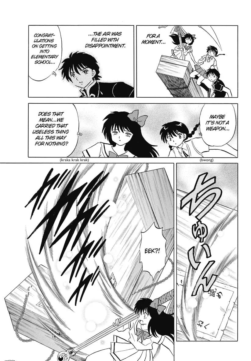 Kyoukai no Rinne Chapter 57 page 11 - Chapter 57: Inside the crate