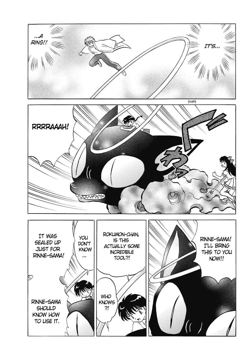 Kyoukai no Rinne Chapter 57 page 13 - Chapter 57: Inside the crate