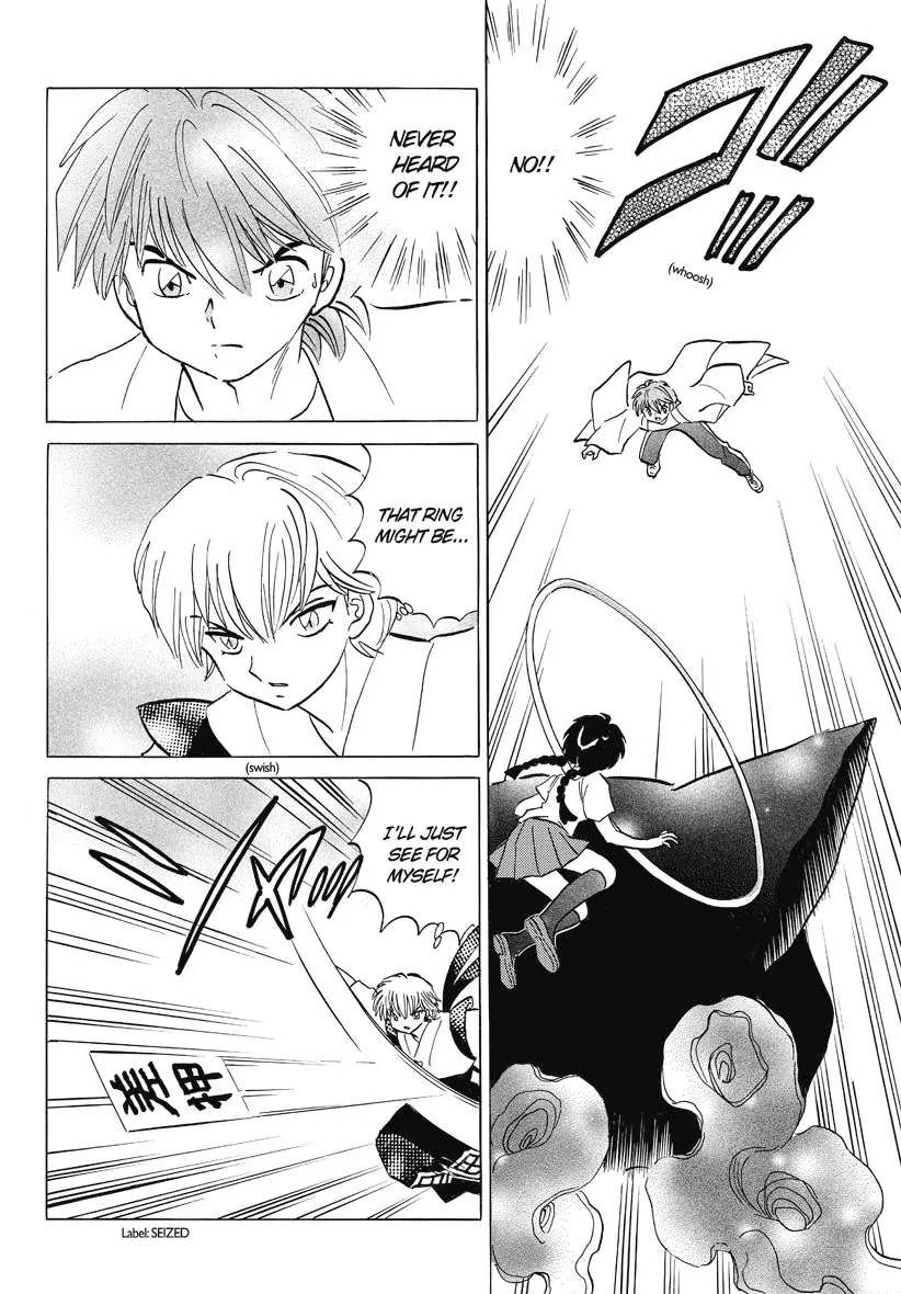 Kyoukai no Rinne Chapter 57 page 14 - Chapter 57: Inside the crate