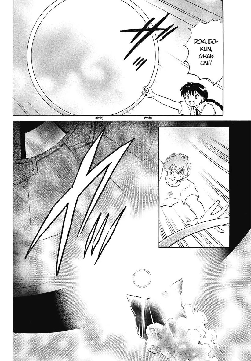 Kyoukai no Rinne Chapter 57 page 16 - Chapter 57: Inside the crate