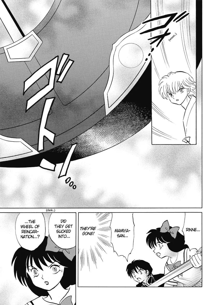 Kyoukai no Rinne Chapter 57 page 17 - Chapter 57: Inside the crate
