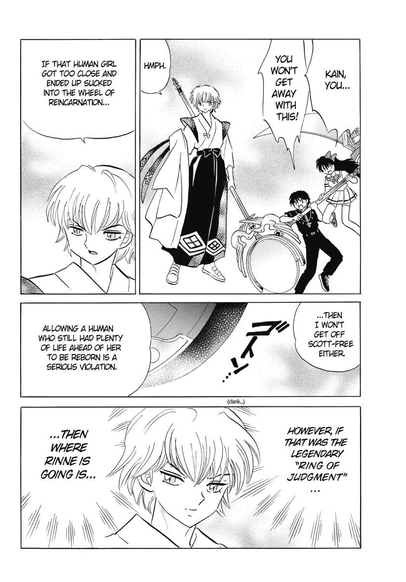 Kyoukai no Rinne Chapter 57 page 18 - Chapter 57: Inside the crate