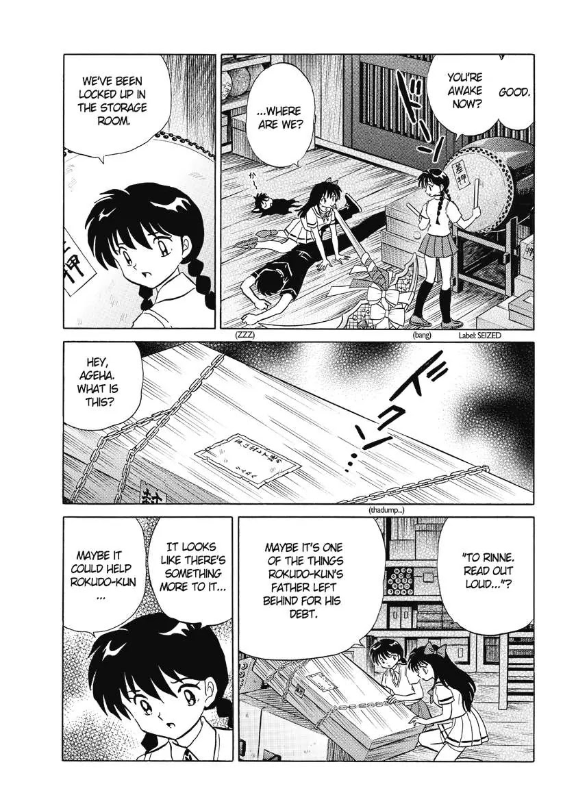Kyoukai no Rinne Chapter 57 page 3 - Chapter 57: Inside the crate