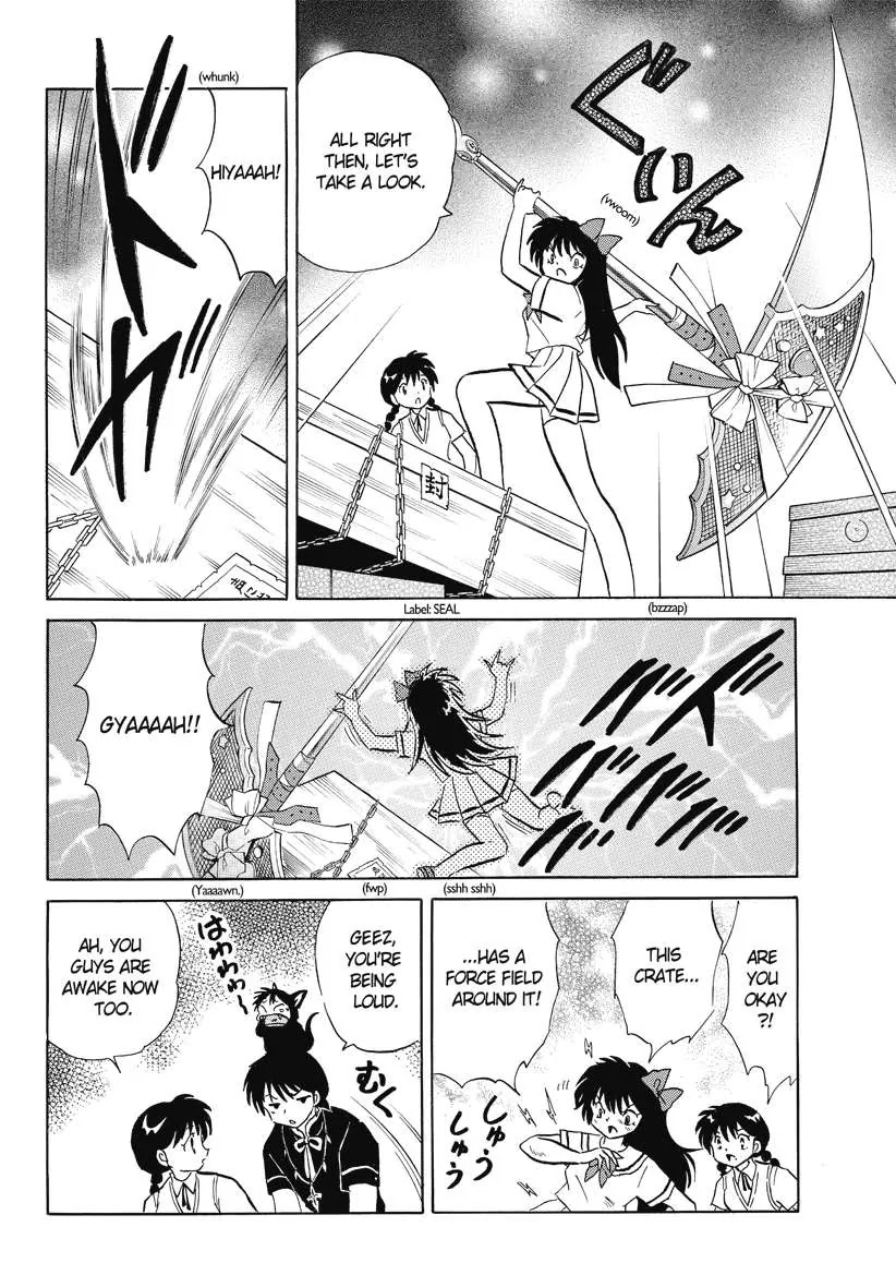 Kyoukai no Rinne Chapter 57 page 4 - Chapter 57: Inside the crate