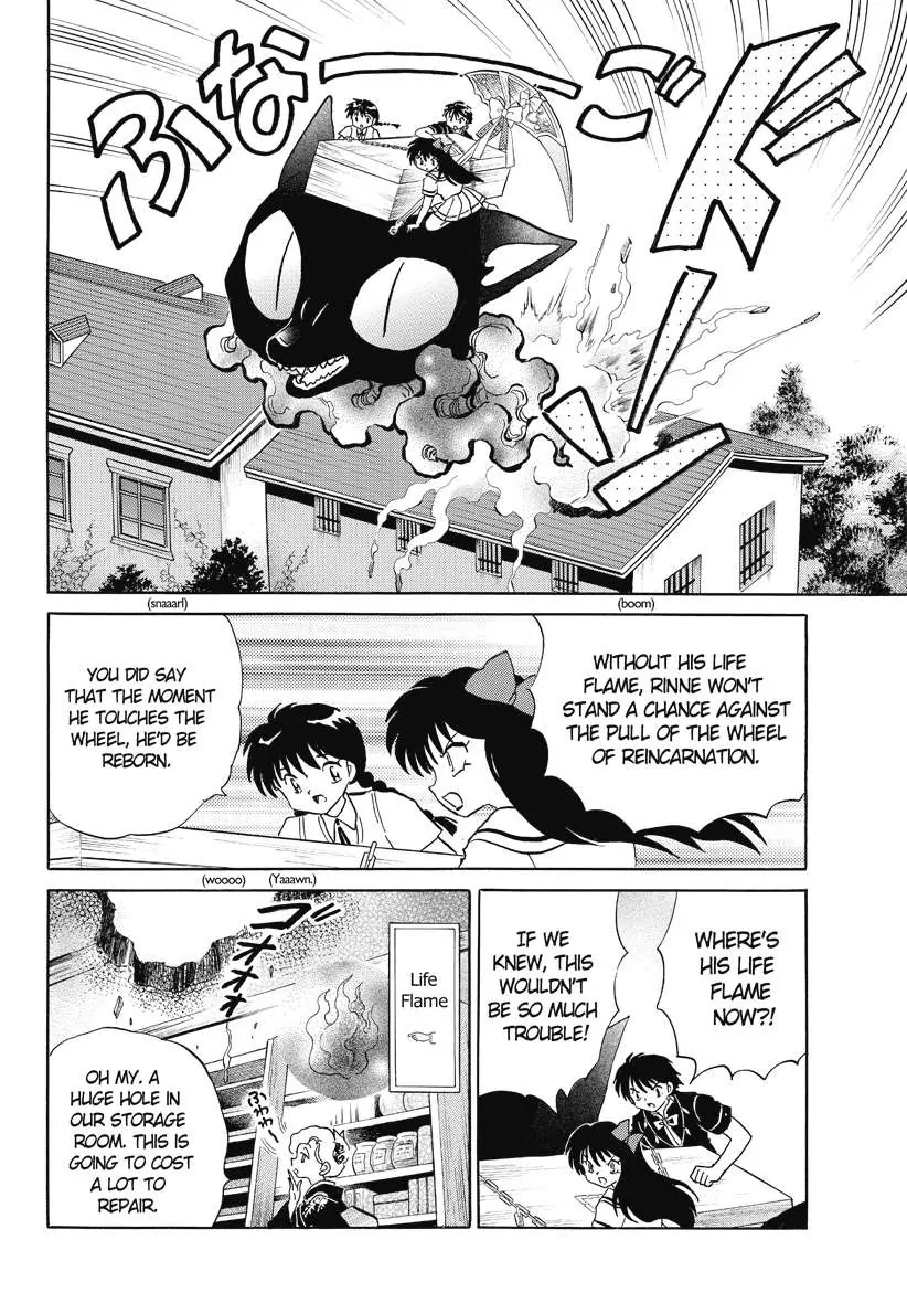 Kyoukai no Rinne Chapter 57 page 6 - Chapter 57: Inside the crate