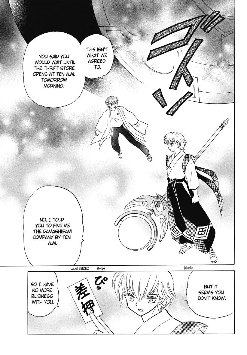Kyoukai no Rinne Chapter 57 page 7 - Chapter 57: Inside the crate