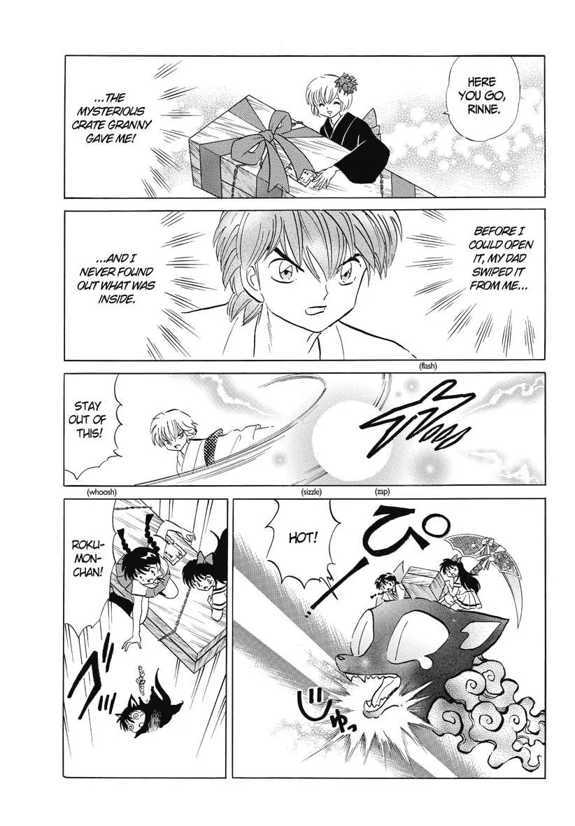 Kyoukai no Rinne Chapter 57 page 9 - Chapter 57: Inside the crate