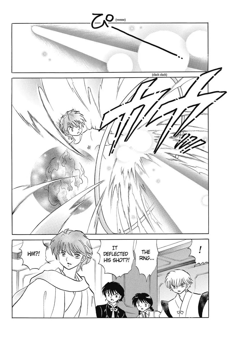 Kyoukai no Rinne Chapter 58 page 10 - Chapter 58: Ring of Judgment