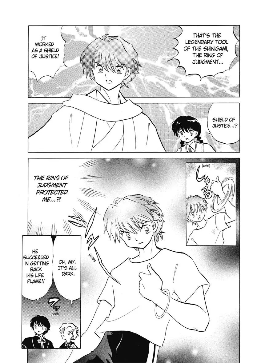 Kyoukai no Rinne Chapter 58 page 11 - Chapter 58: Ring of Judgment