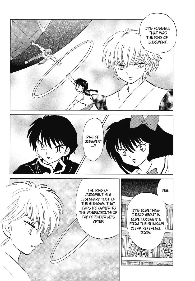 Kyoukai no Rinne Chapter 58 page 4 - Chapter 58: Ring of Judgment