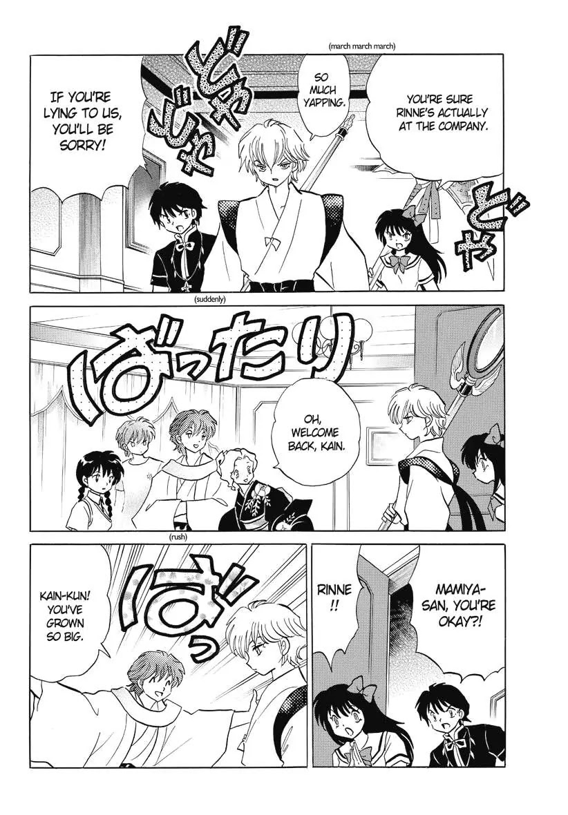 Kyoukai no Rinne Chapter 58 page 8 - Chapter 58: Ring of Judgment