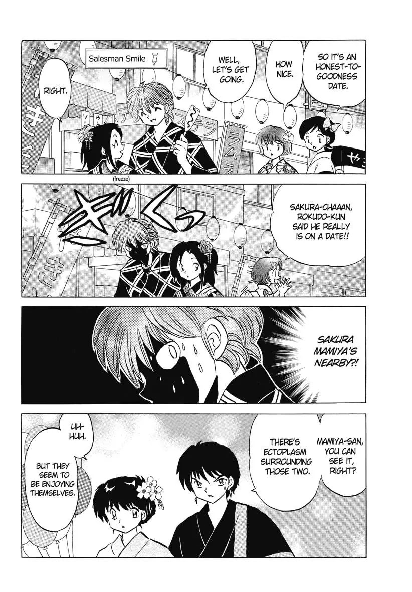Kyoukai no Rinne Chapter 59 page 10 - Chapter 59: The Summer Festival Mystery